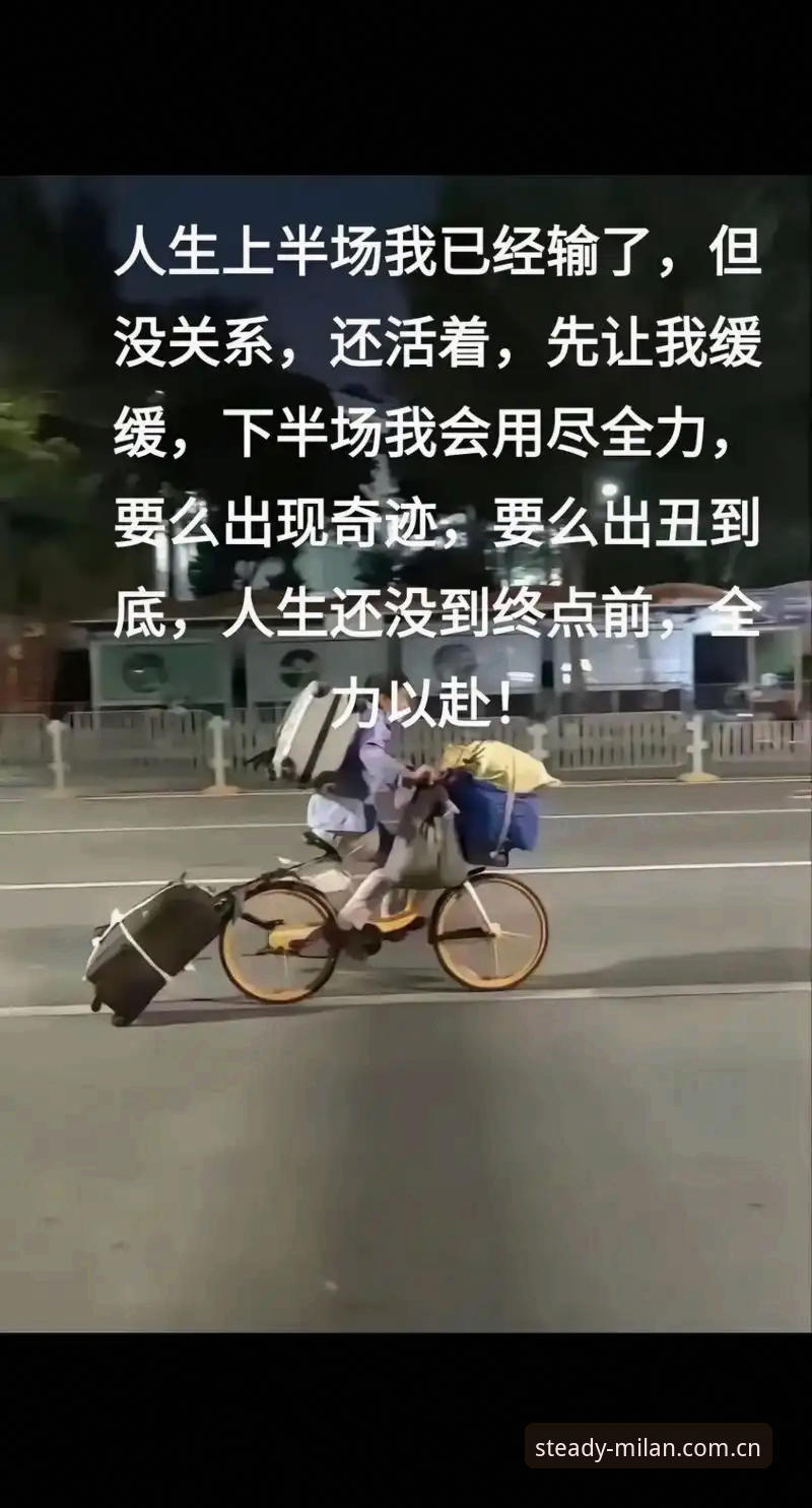 上半场神勇vs下半场漫长等待：法国3比0伊拉克背后的四个小时剧本
